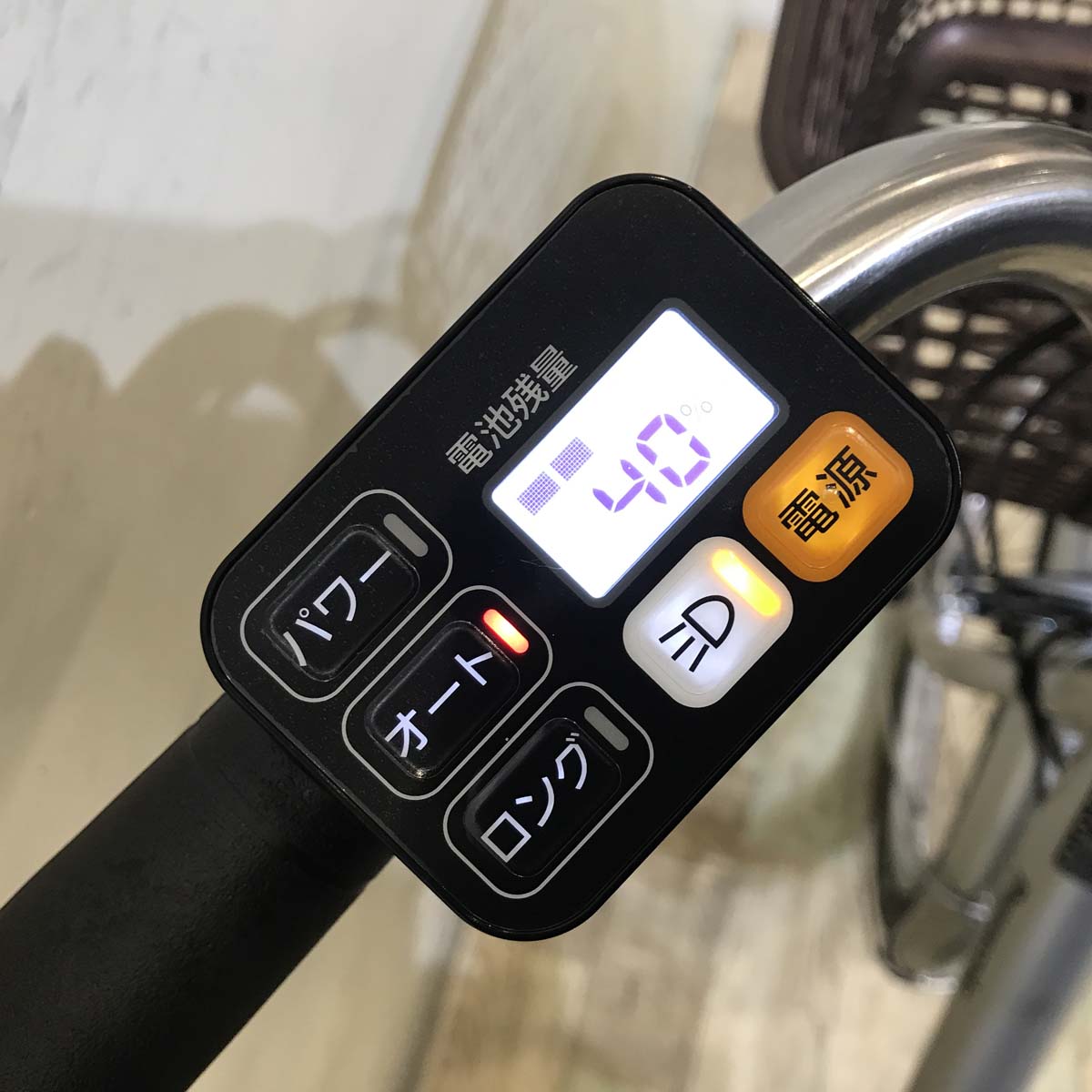 中古電動自転車 パナソニック ビビ L 20 シルバー 20インチ KB096