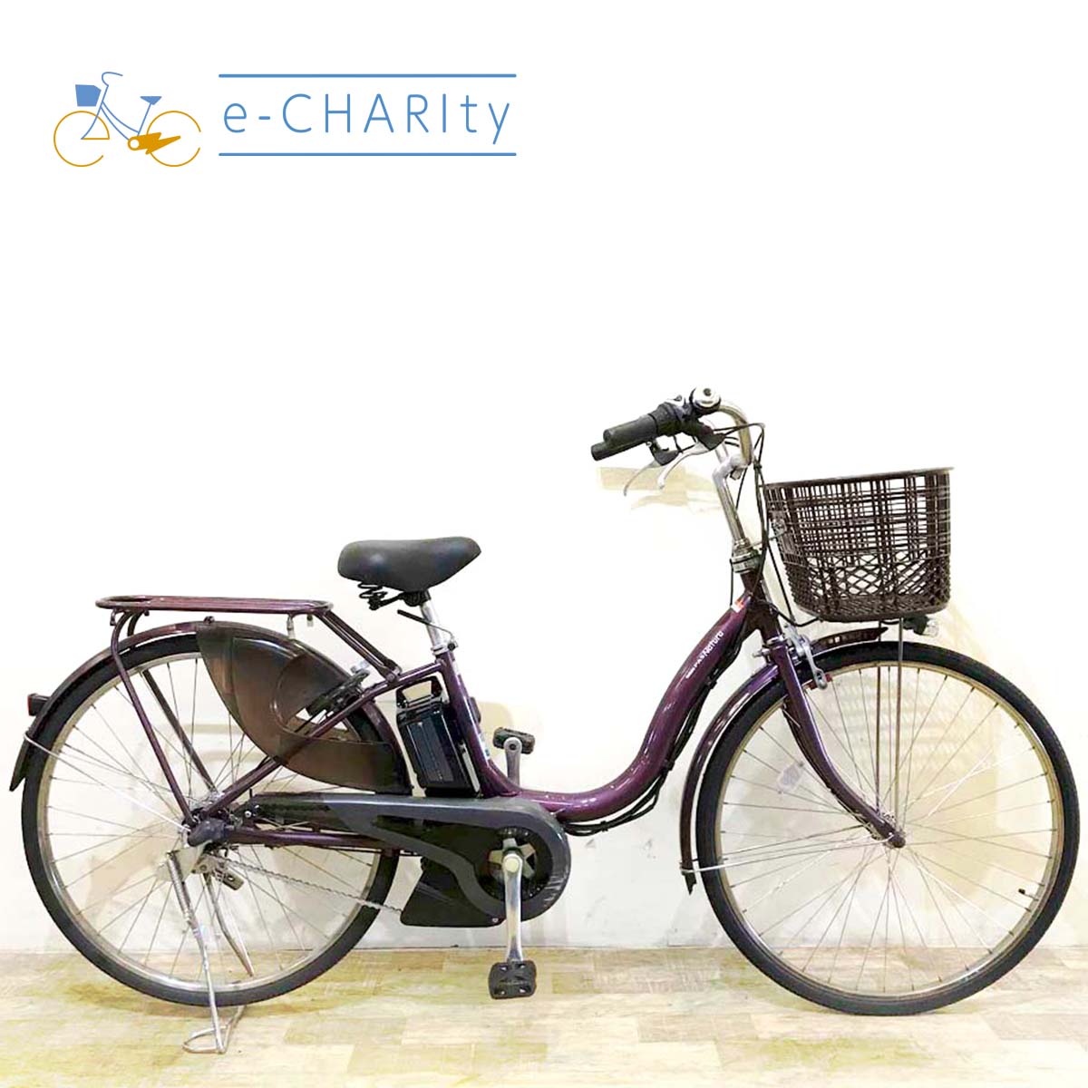 国内トップクラスの中古電動自転車通販サイト｜イーチャリティ（e