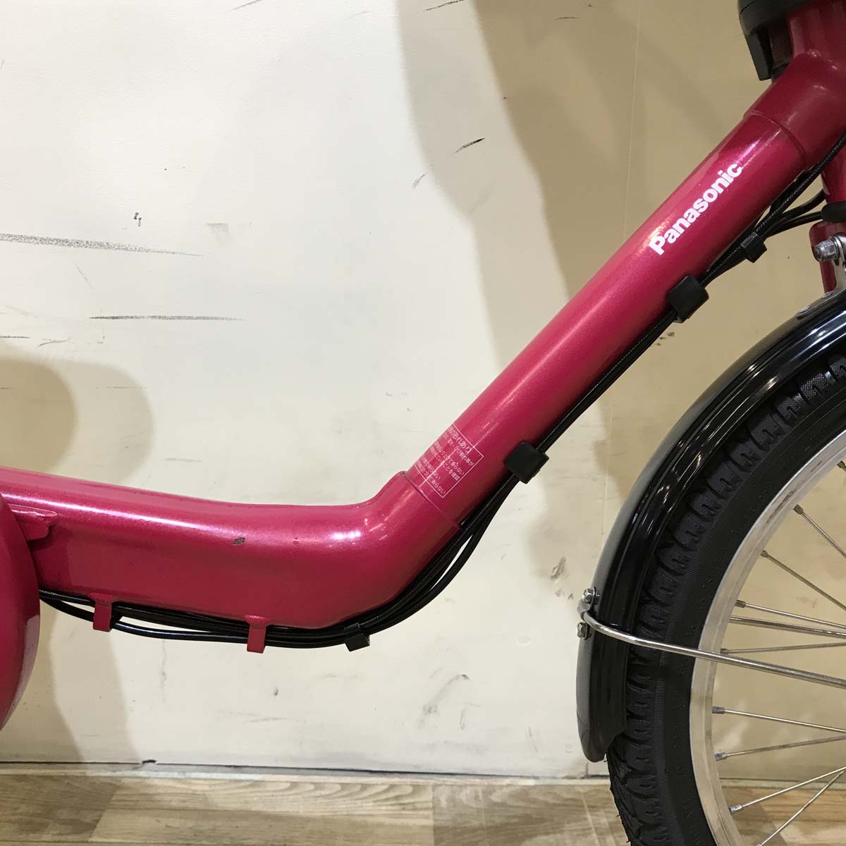 引き取り希望　パナソニック ギュット ミニ DX ピンク×水色 20インチ 引き取り希望 パナソニック ギュット ミニ DX ピンク×水色 20インチ