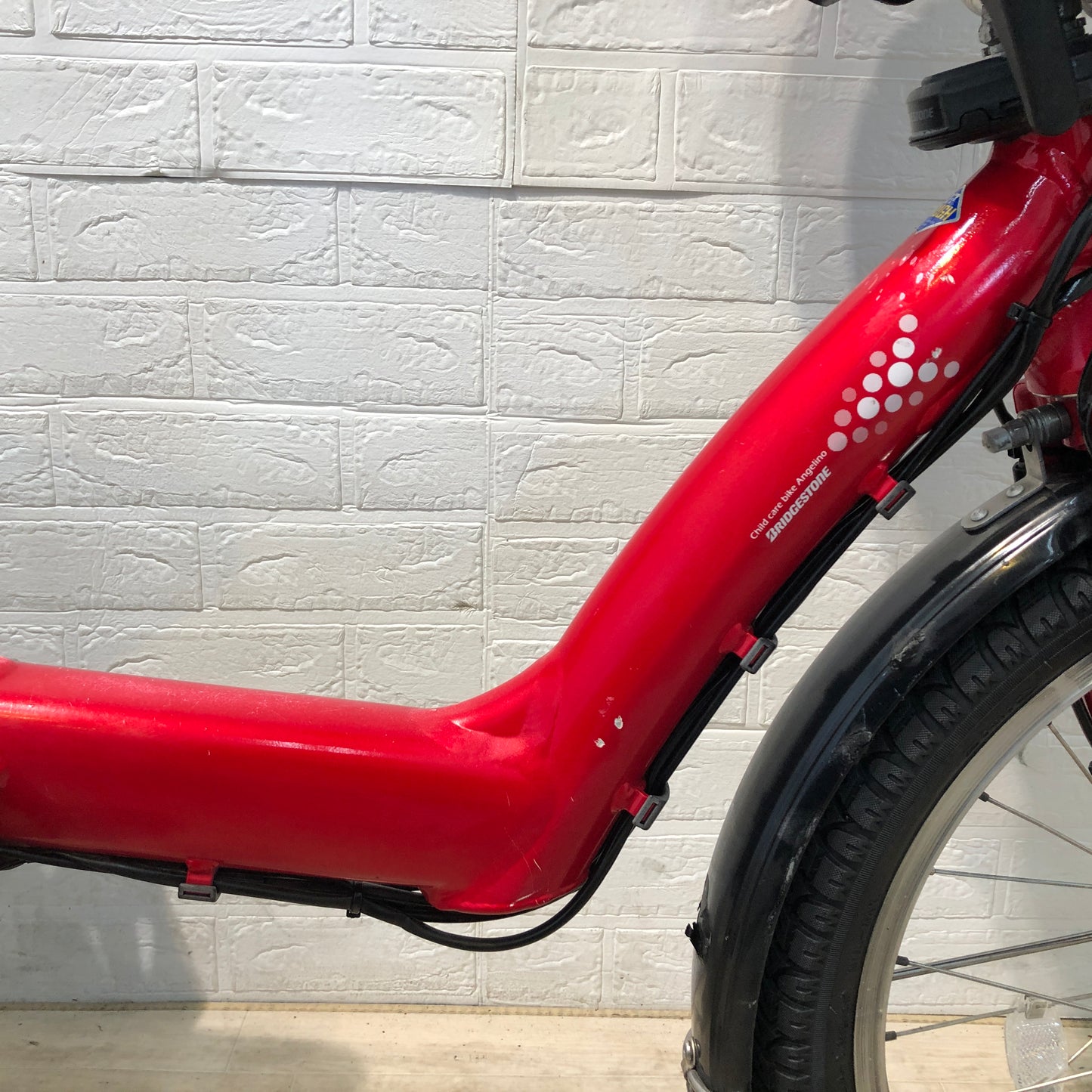 ブリヂストン アンジェリーノ プティット e レッド 20インチ YQ078【中古車】