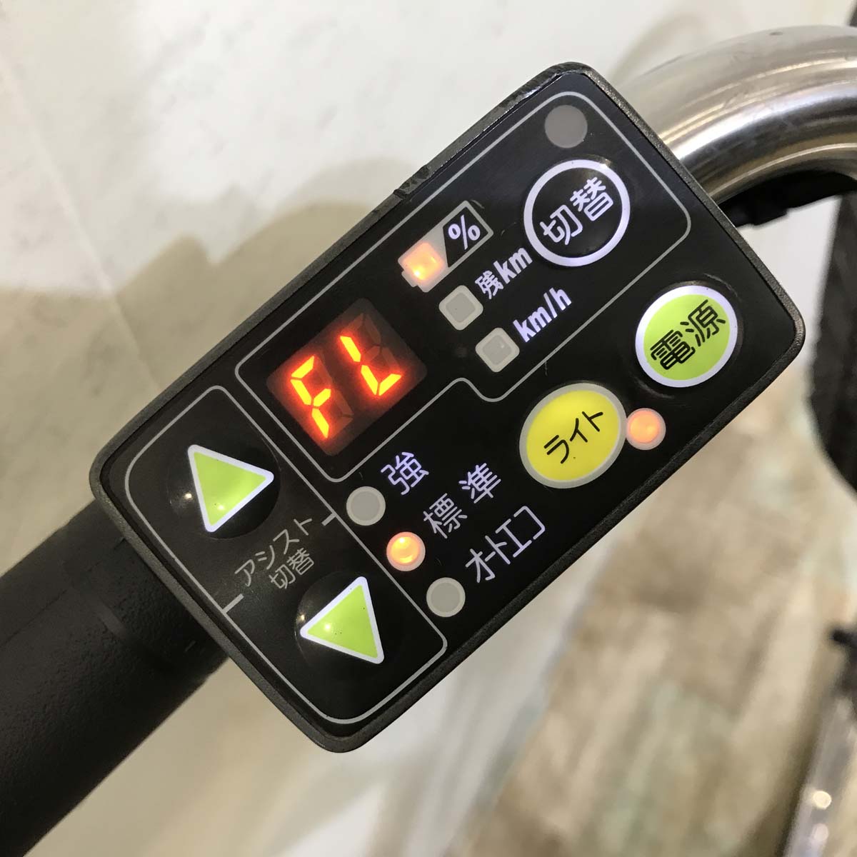 中古電動自転車 ヤマハ PAS ナチュラ パープル 26インチ KG099