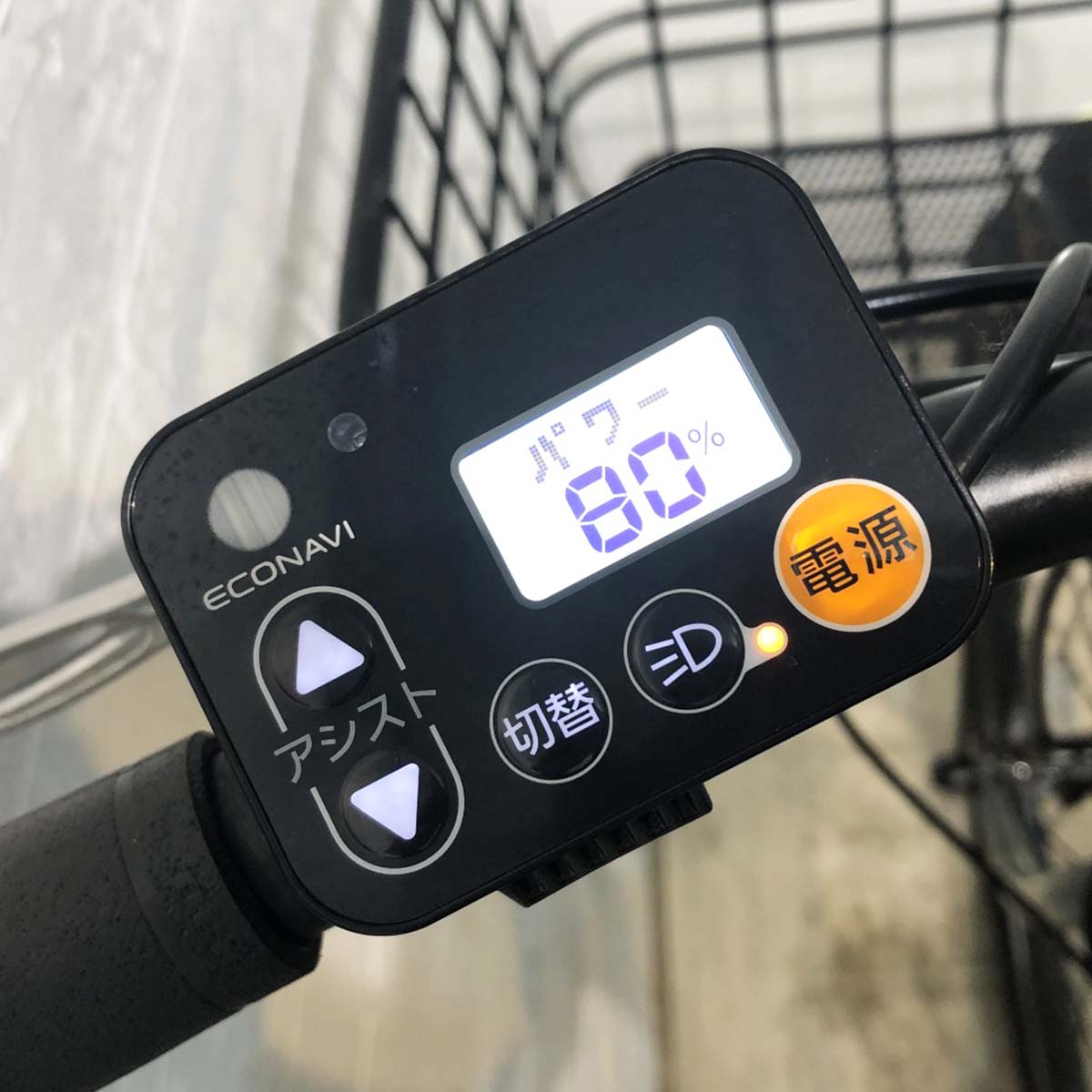 中古電動自転車 パナソニック ティモS グリーン 26インチ YI024