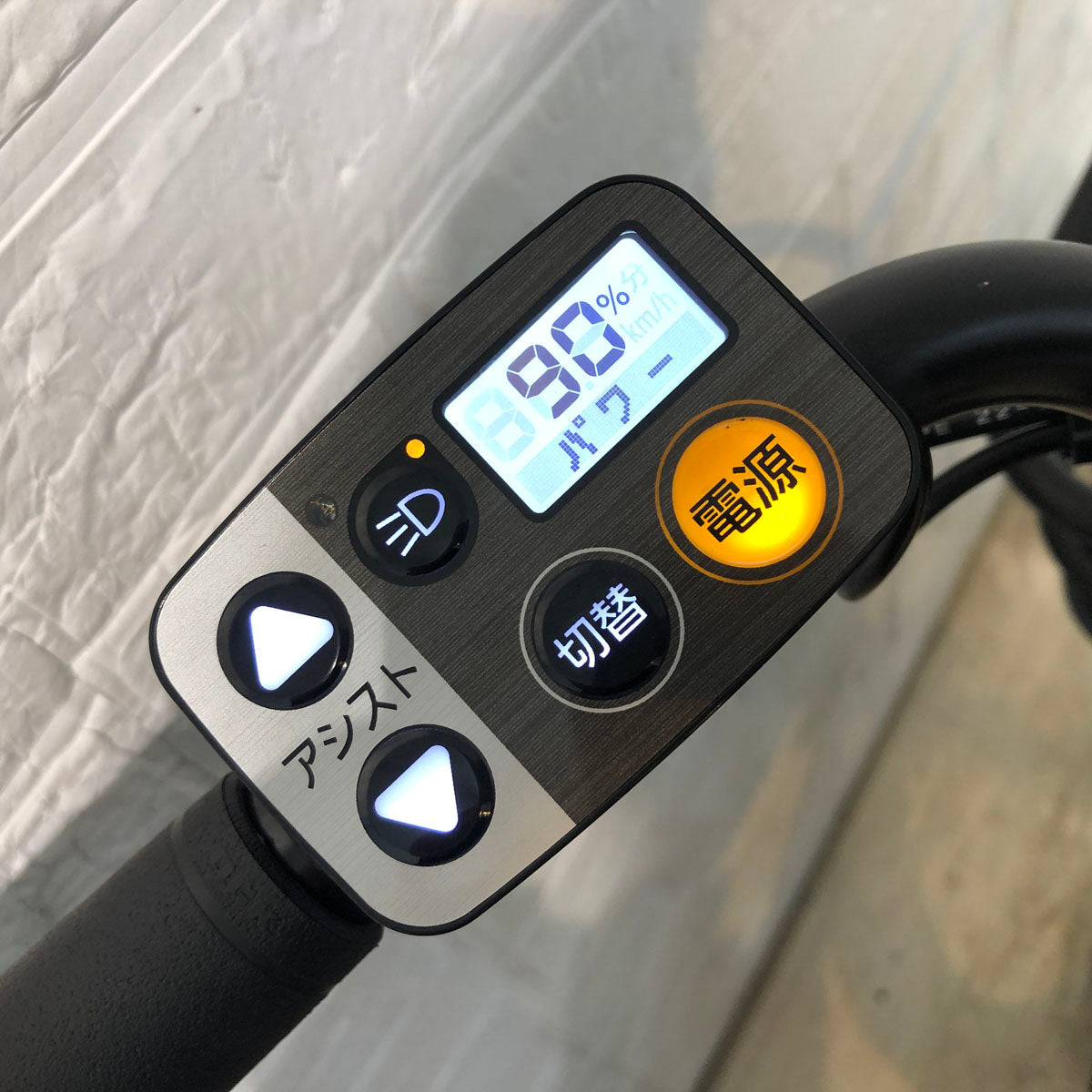 パナソニック ギュット クルーム R DX ブラック 20インチ SR417Y【中古車】