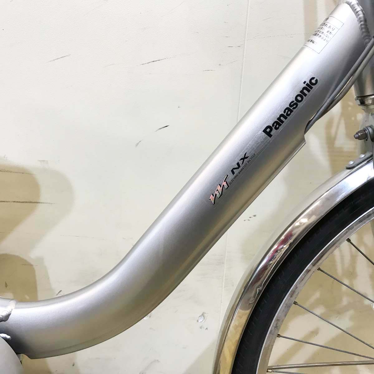 中古電動自転車 パナソニック ビビNX シルバー 26インチ KG100