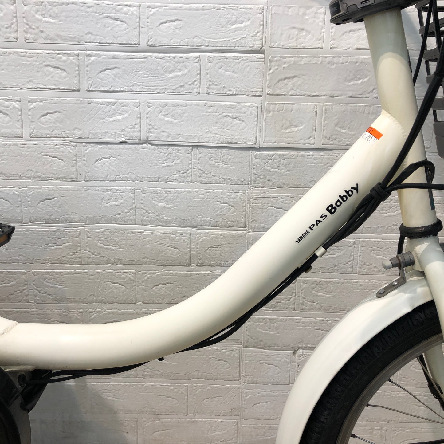 ヤマハ PAS Babby パス バビー ホワイト 20インチ YQ079【中古車】