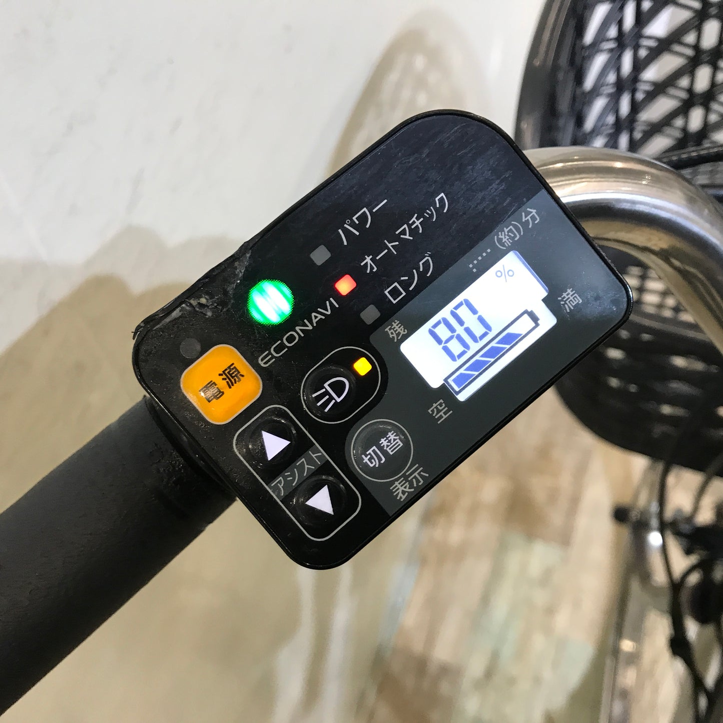 パナソニック ビビ DX パープル 26インチ KX034 【中古車】