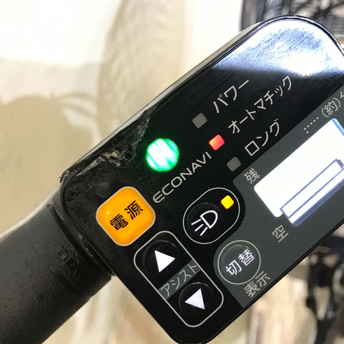 パナソニック ビビ DX パープル 26インチ KX034 【中古車】