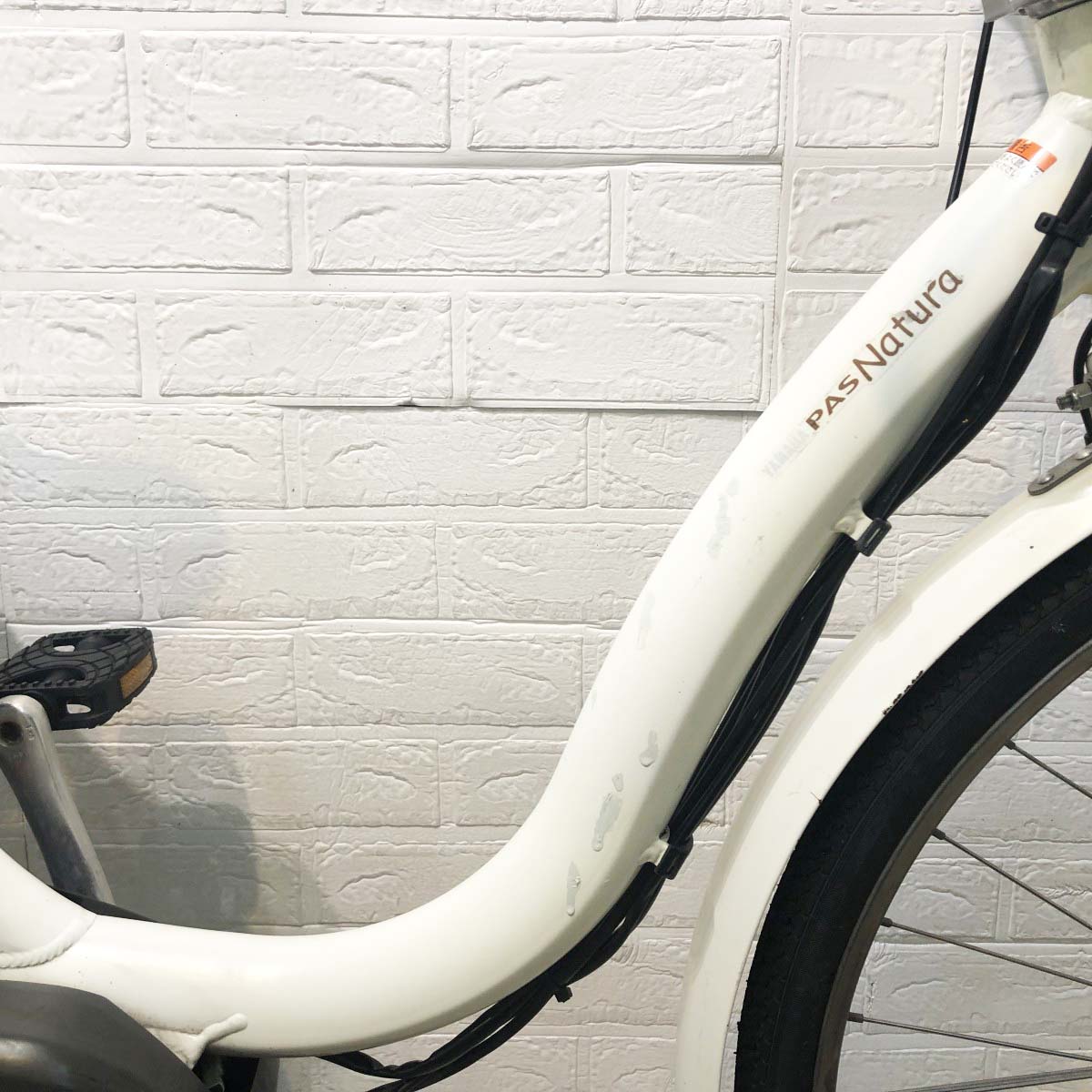 中古電動自転車 ヤマハ PAS ナチュラDX ホワイト 26インチ YI025