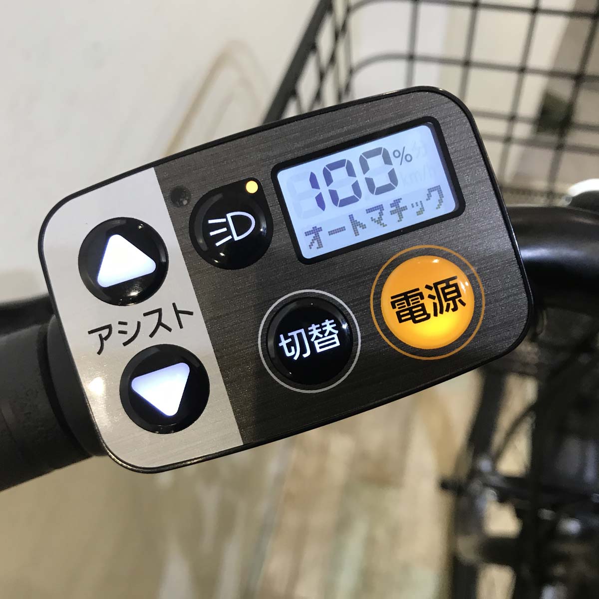 中古電動自転車  パナソニック ティモ A ブラック 26インチ KB098