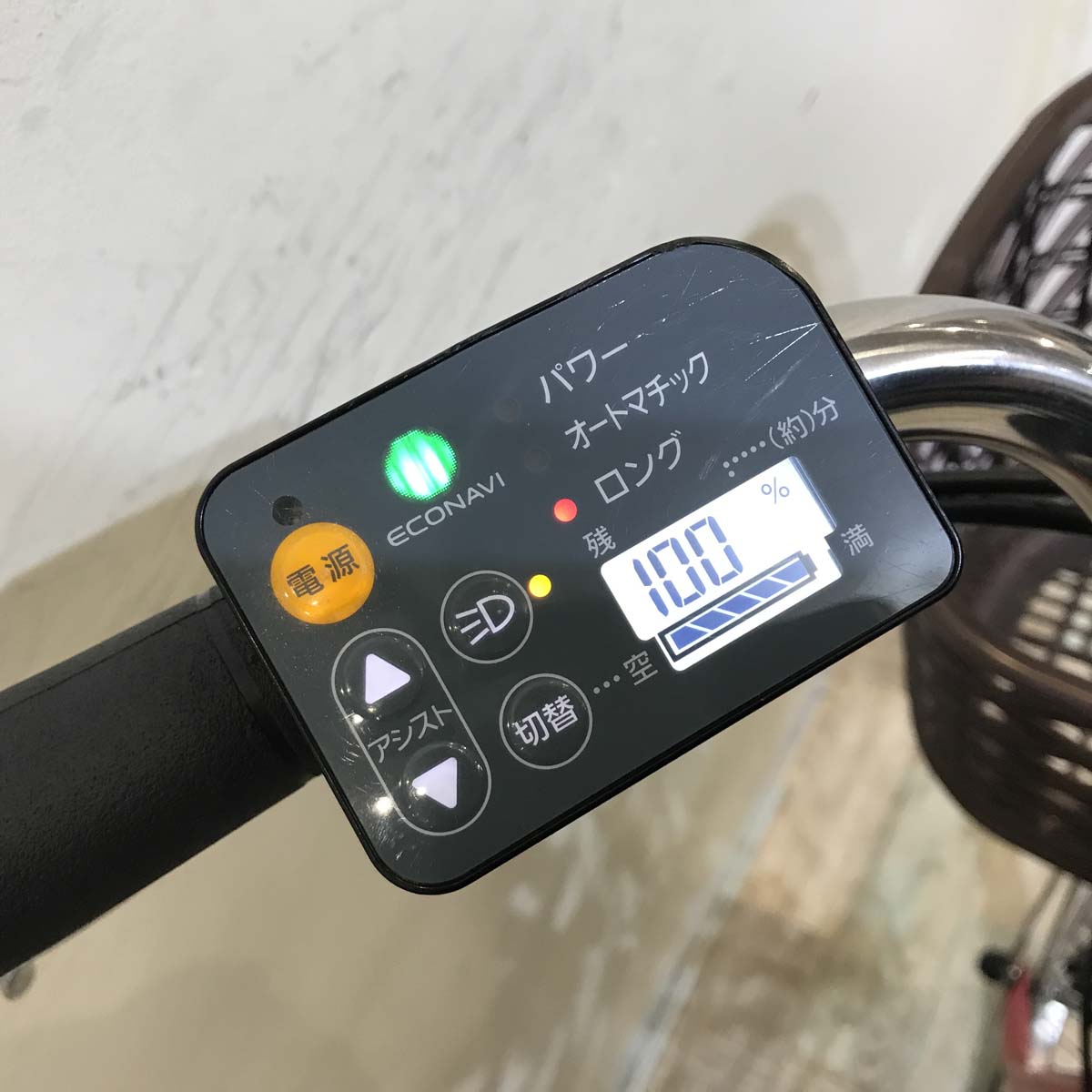 パナソニック ビビ DX レッド 24インチ KS107 【中古車】