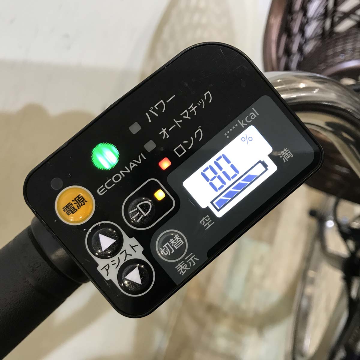 パナソニック ビビ DX ネイビー 26インチ KX035 【中古車】