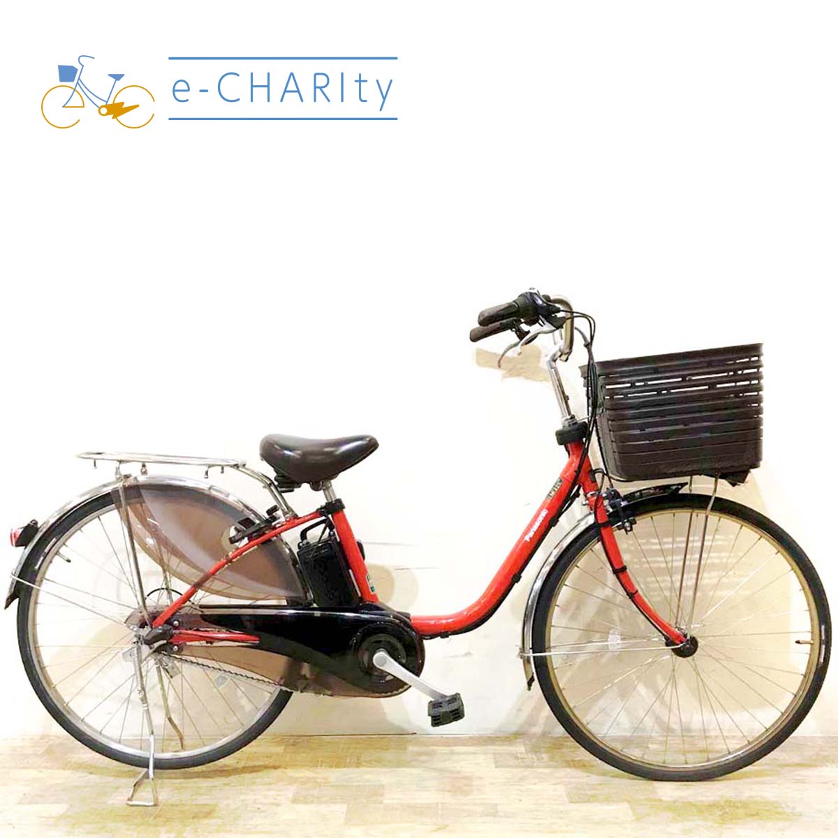 2022年～2025年｜国内トップクラスの中古電動自転車通販サイトe