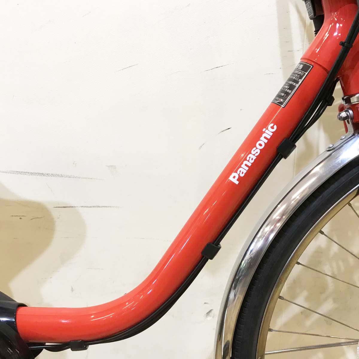 中古電動自転車 パナソニック ビビDX オレンジ 26インチ KG101