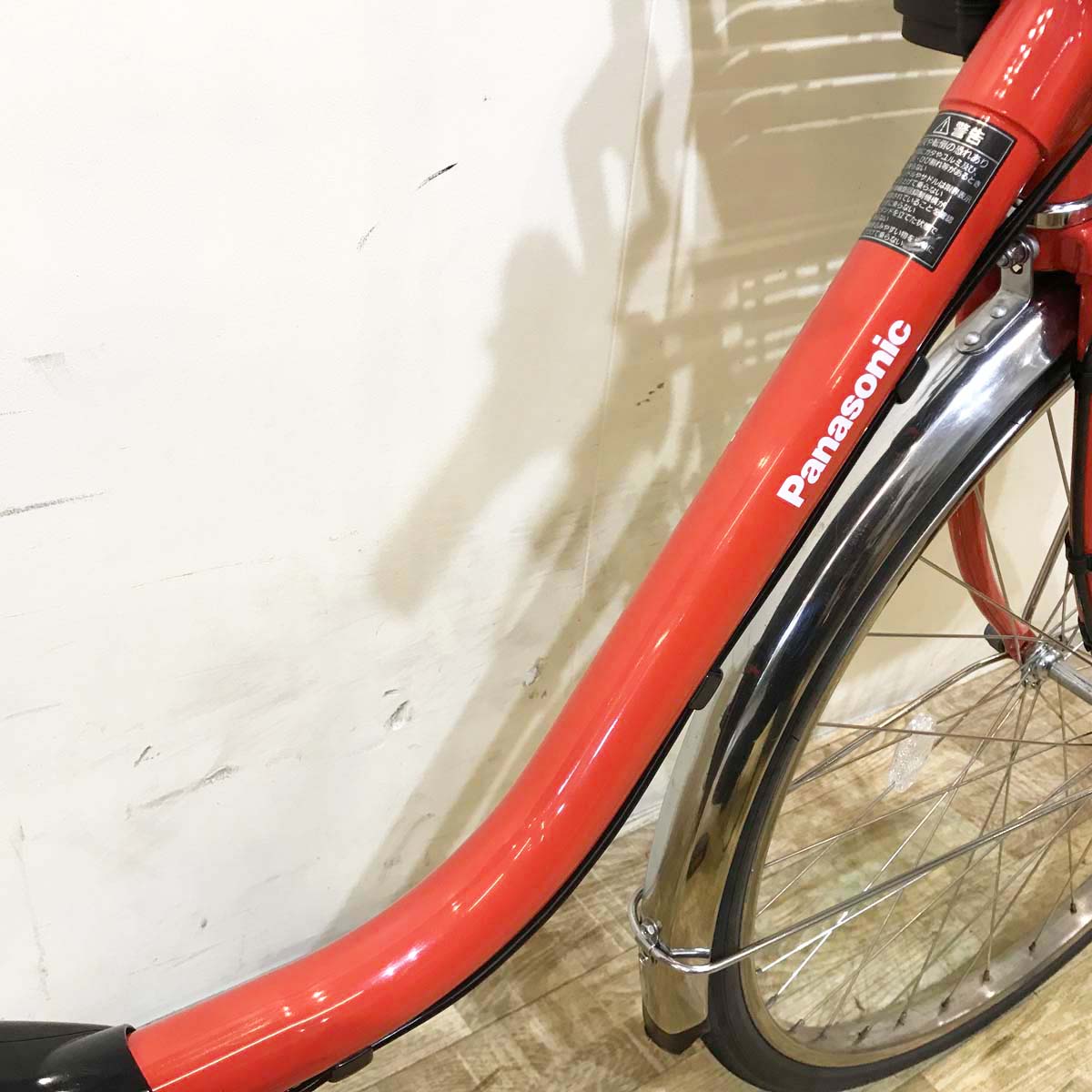 【１万円引き！】パナソニック ビビDX オレンジ 26インチ KG101 【中古車】