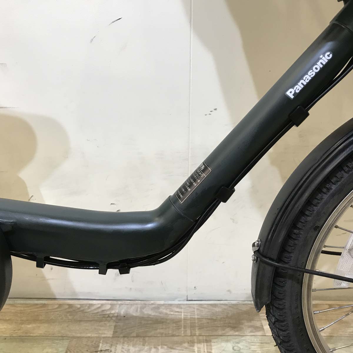 中古電動自転車 パナソニック ギュット ミニ DX グリーン 20インチ