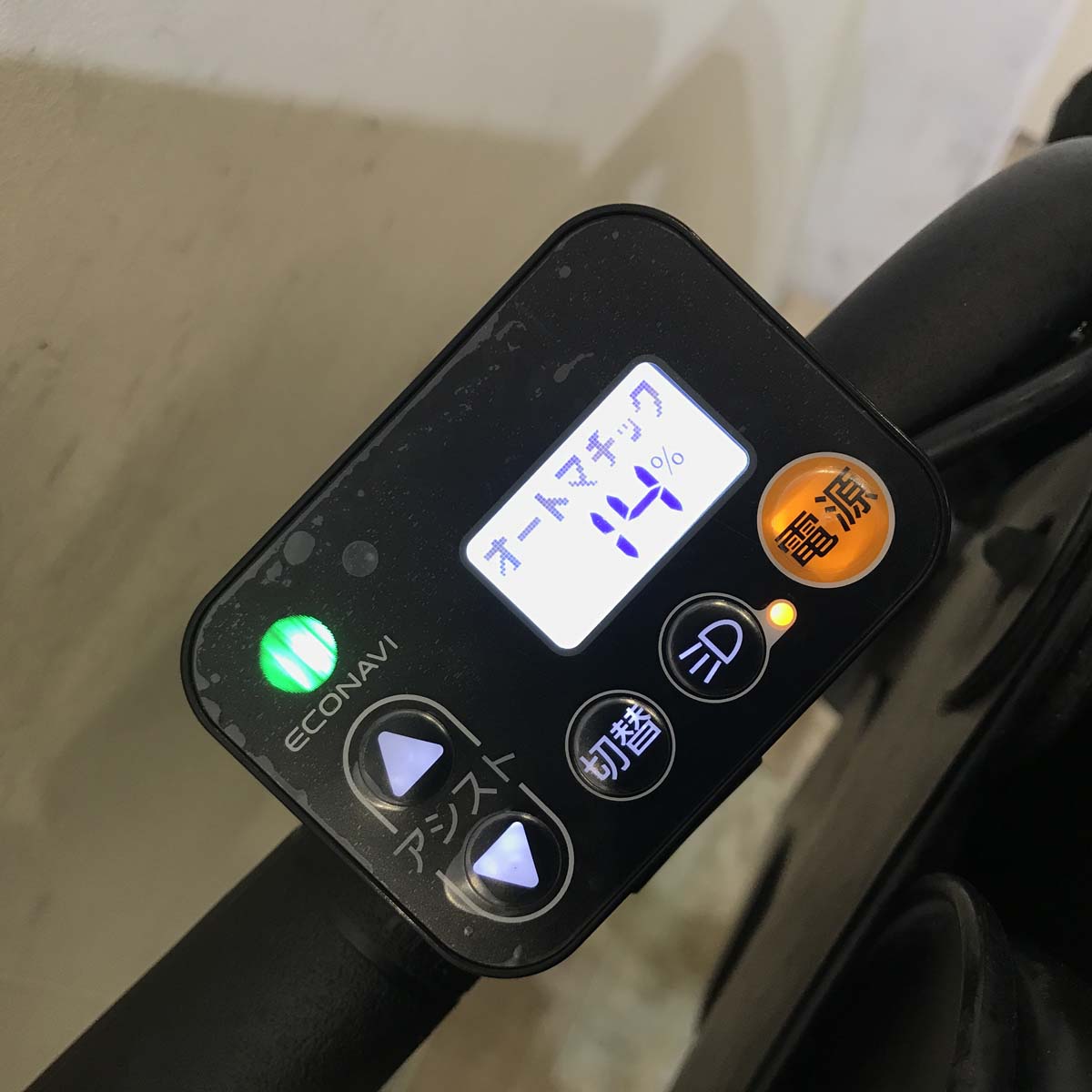 中古電動自転車 パナソニック ギュット ミニ DX グリーン 20インチ KB099