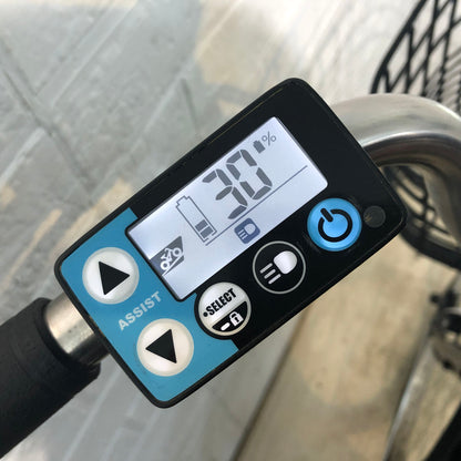 ヤマハ PAS ラフィーニ ネイビー 26インチ YD023【中古車】