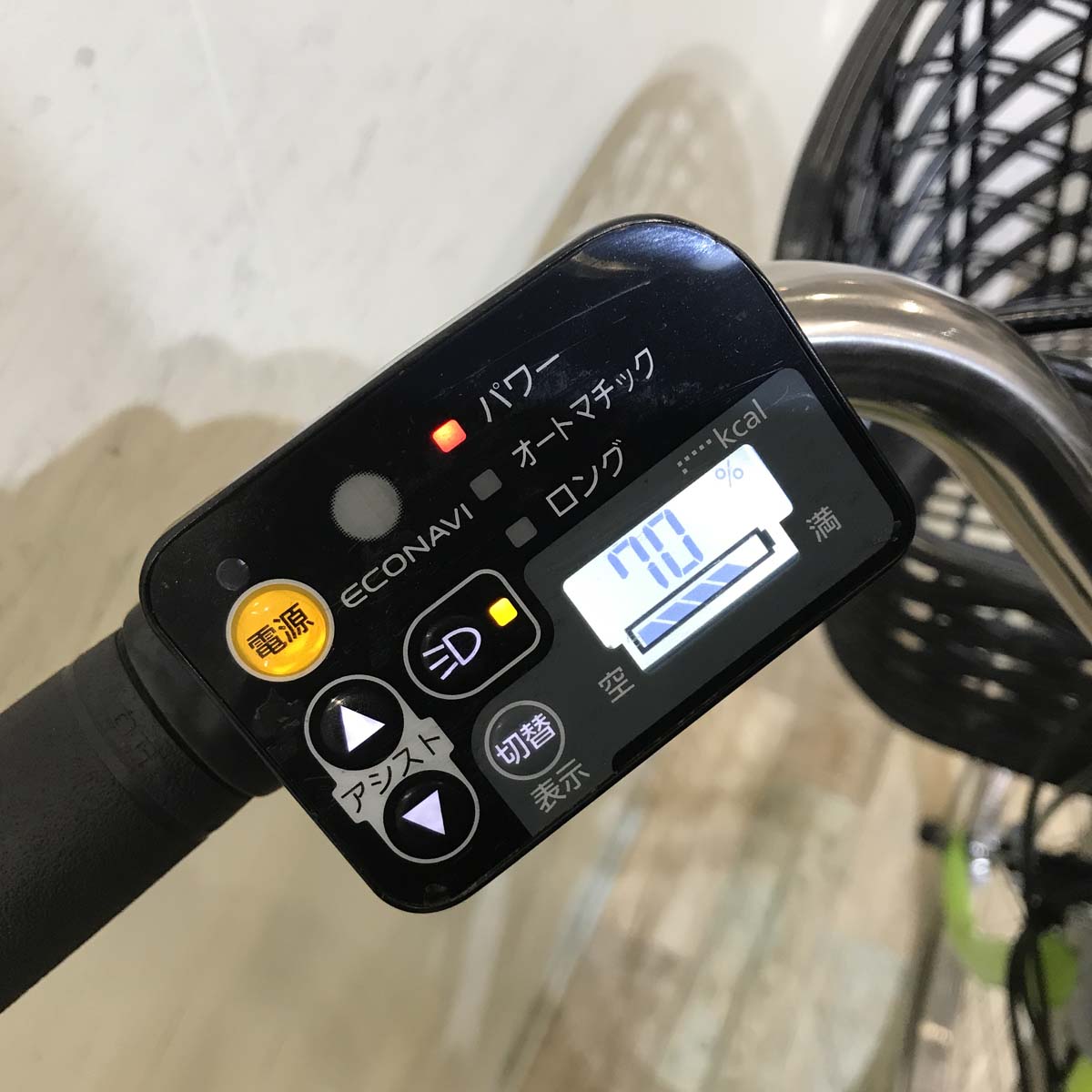 パナソニック ビビ DX グリーン 26インチ KS108 【中古車】