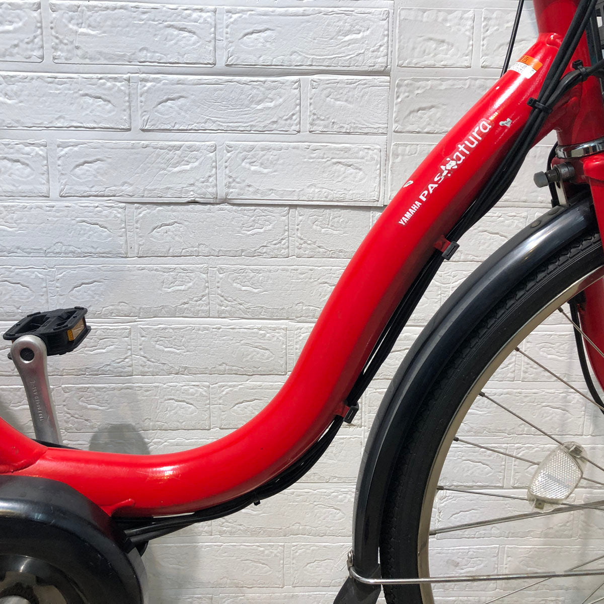 ヤマハ PAS ナチュラ L レッド 26インチ YQ081 【中古車】