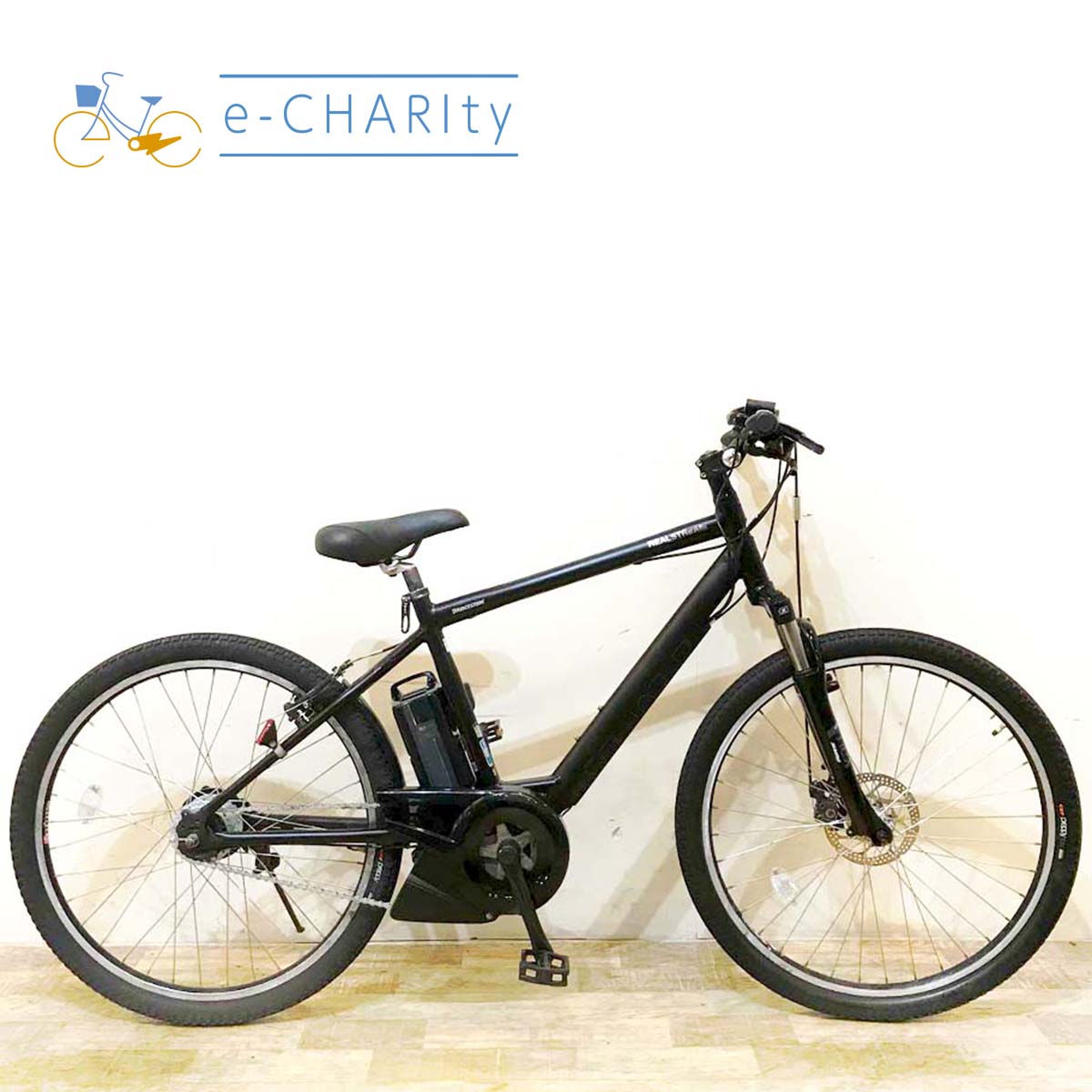 中古電動自転車 ブリヂストン リアルストリーム ブラック 26インチ KG102