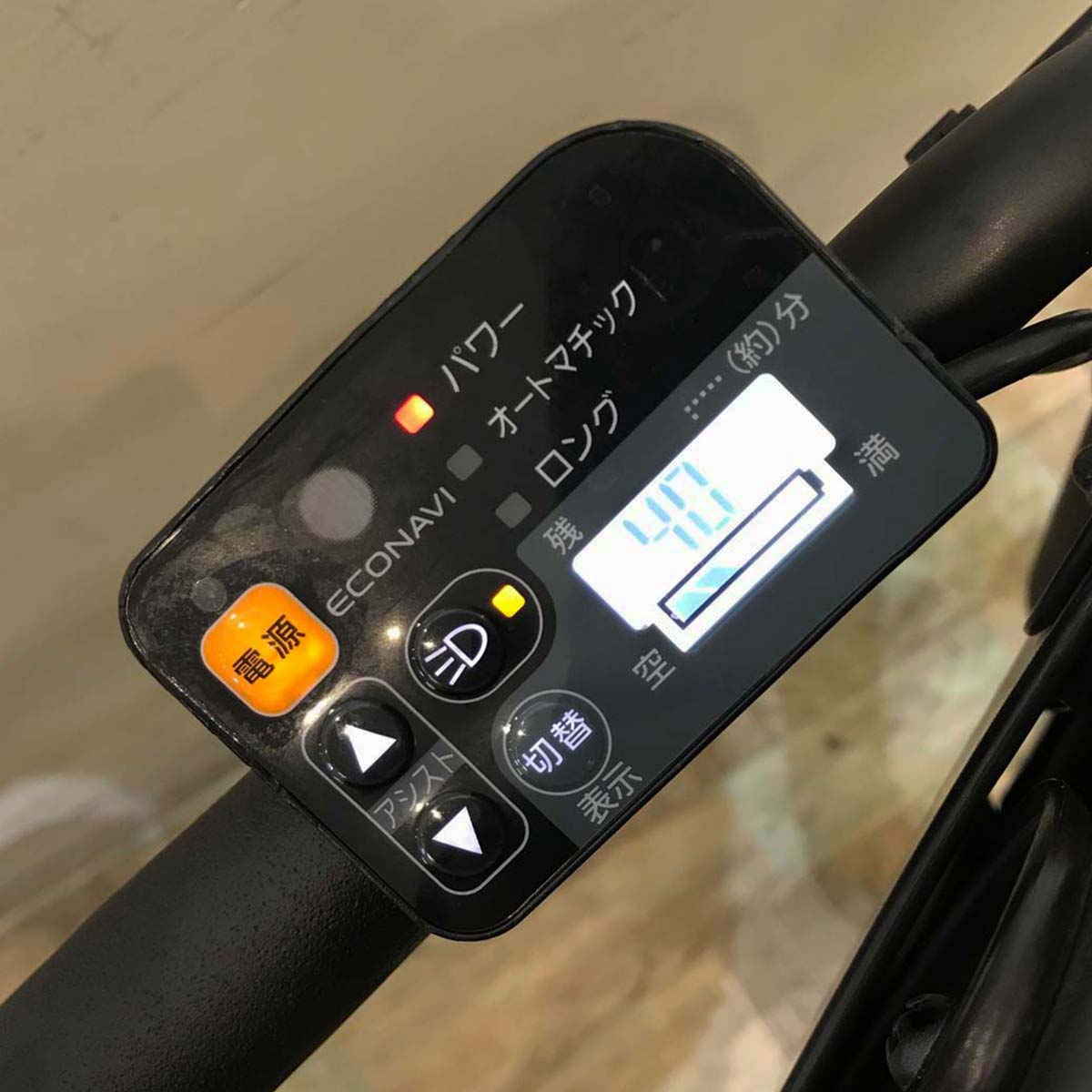 中古電動自転車 パナソニック ギュット ミニ DX ブラウン 20インチ KB100