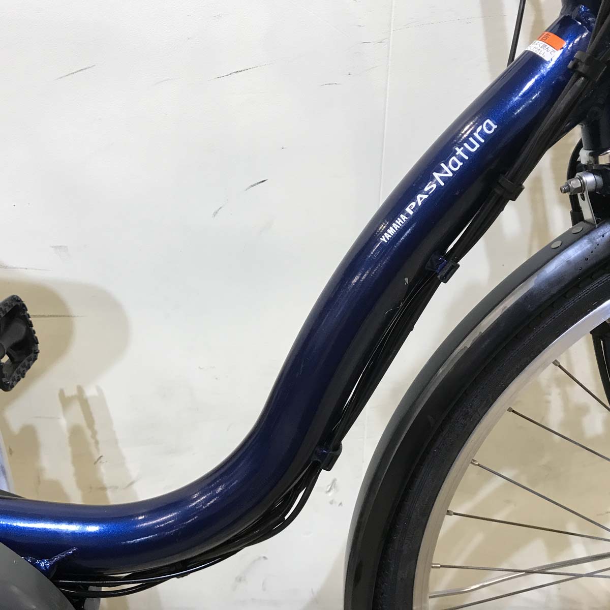 ヤマハ PAS ナチュラ M ネイビー 26インチ KX037 【中古車】
