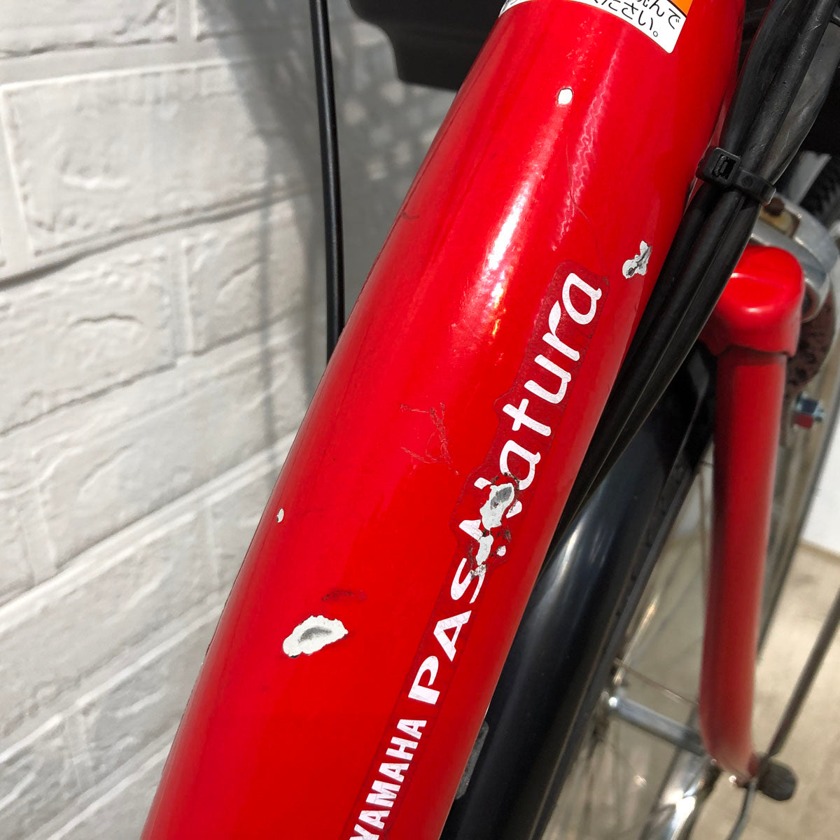ヤマハ PAS ナチュラ L レッド 26インチ YQ081 【中古車】