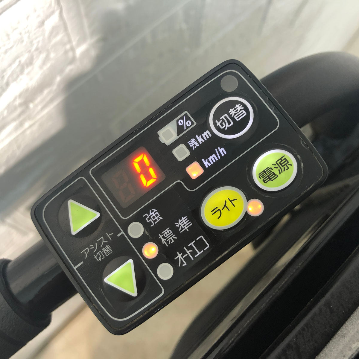 ヤマハ PAS Kiss mini パス キッス ミニ ネイビー 20インチ YD024【中古車】