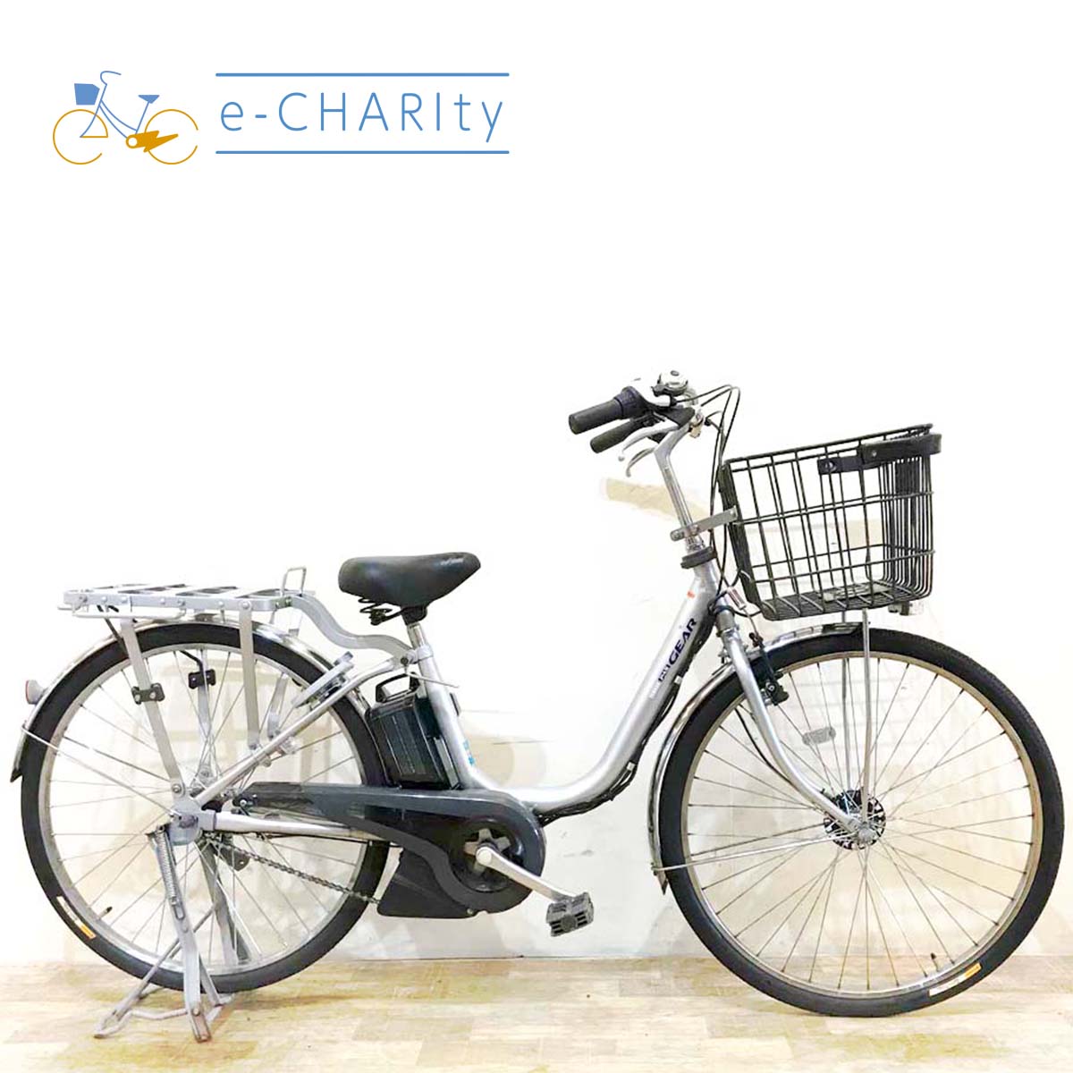 2022年～2025年｜国内トップクラスの中古電動自転車通販サイトe