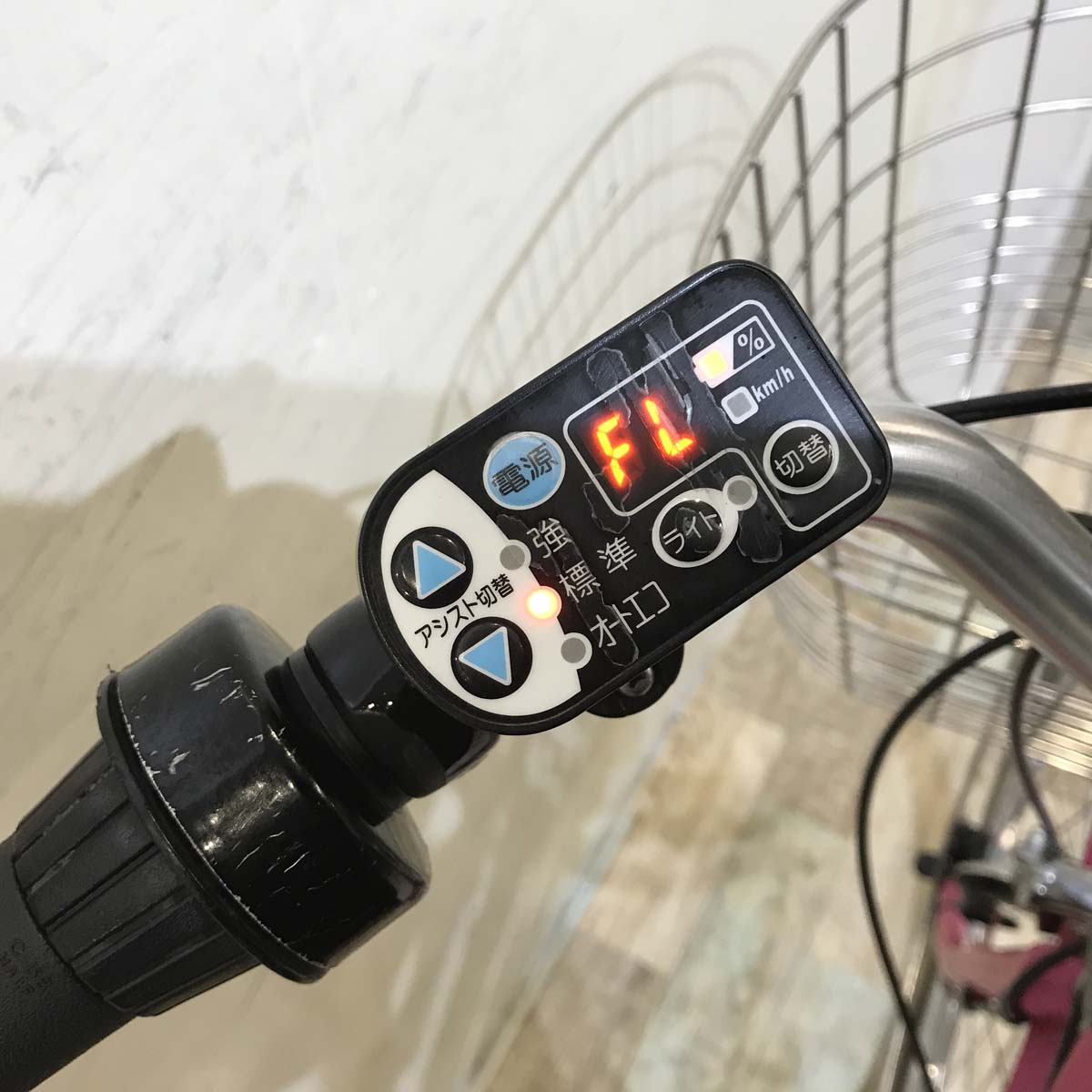 ブリヂストン アシスタ DX ピンク 26インチ KS110 【中古車】