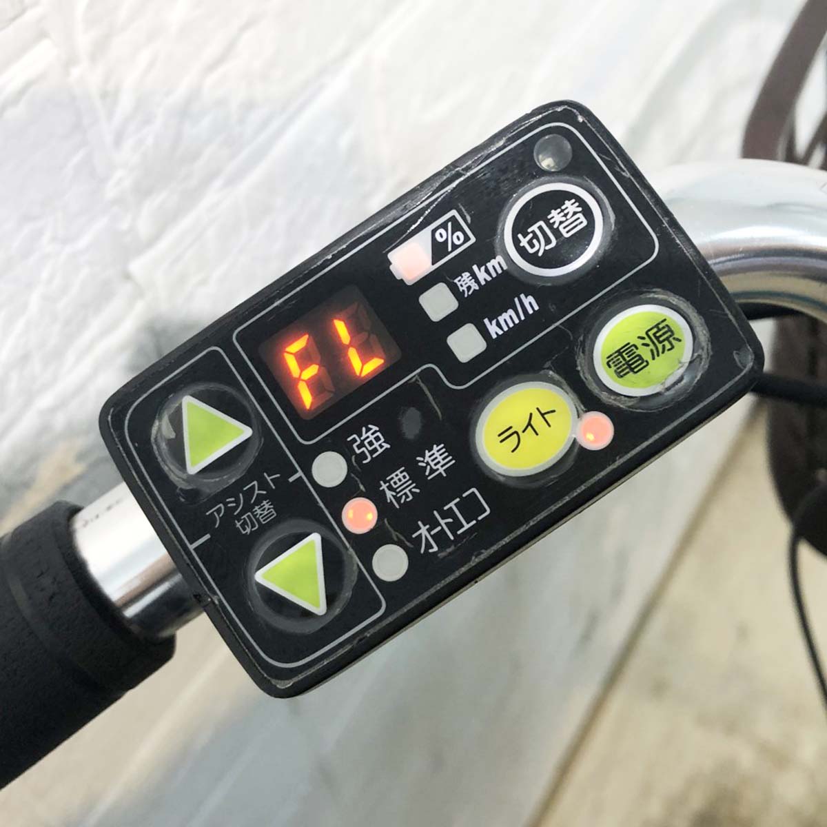 中古電動自転車 ブリヂストン アシスタDX SP ブルー 26インチ YI028