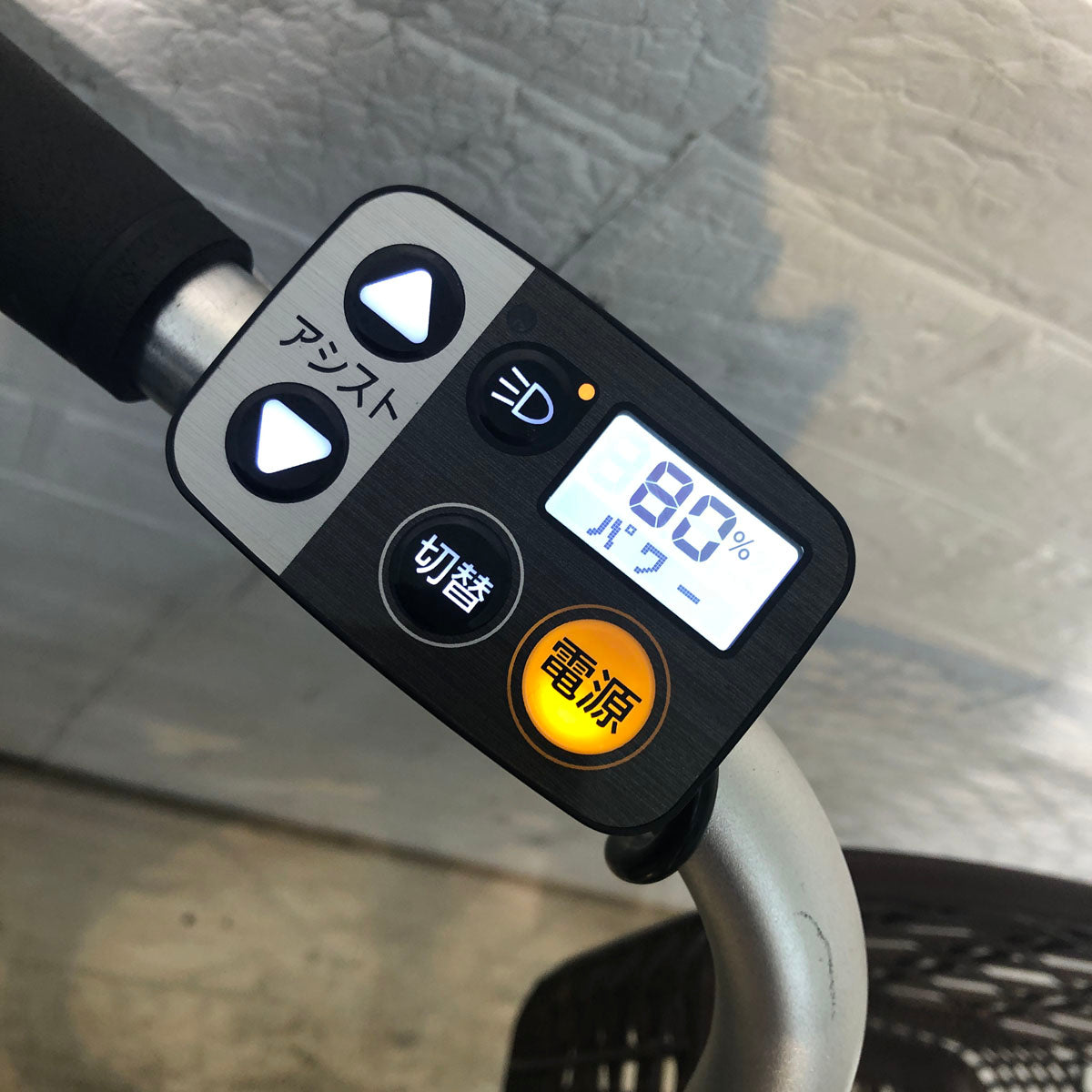 中古電動自転車 パナソニック ビビ SL グリーン 24インチ YD025 