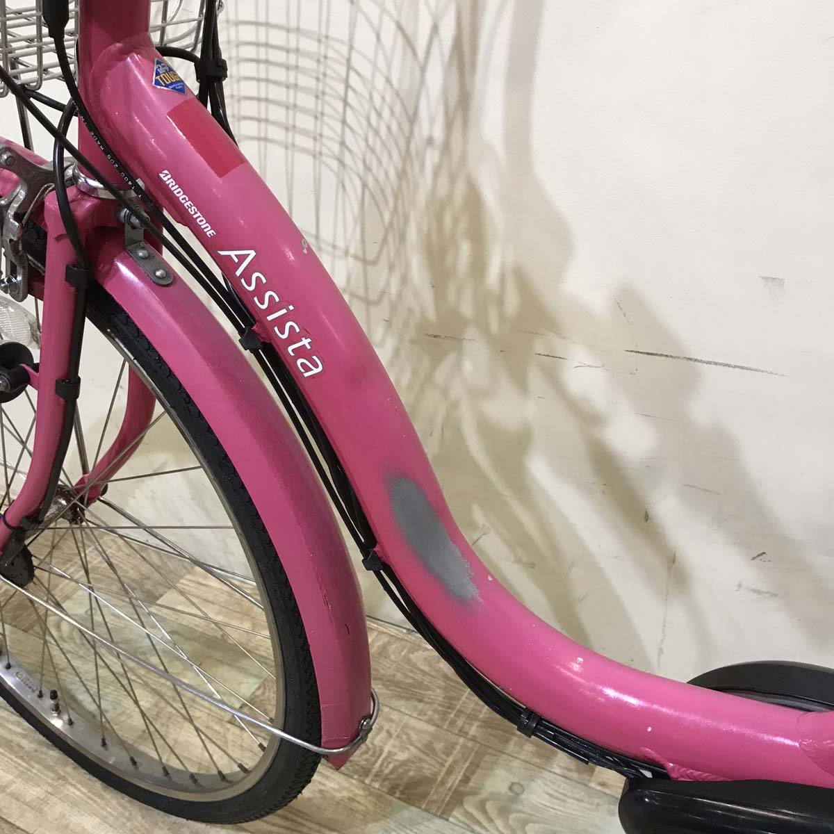 ブリヂストン アシスタ DX ピンク 26インチ KS110 【中古車】
