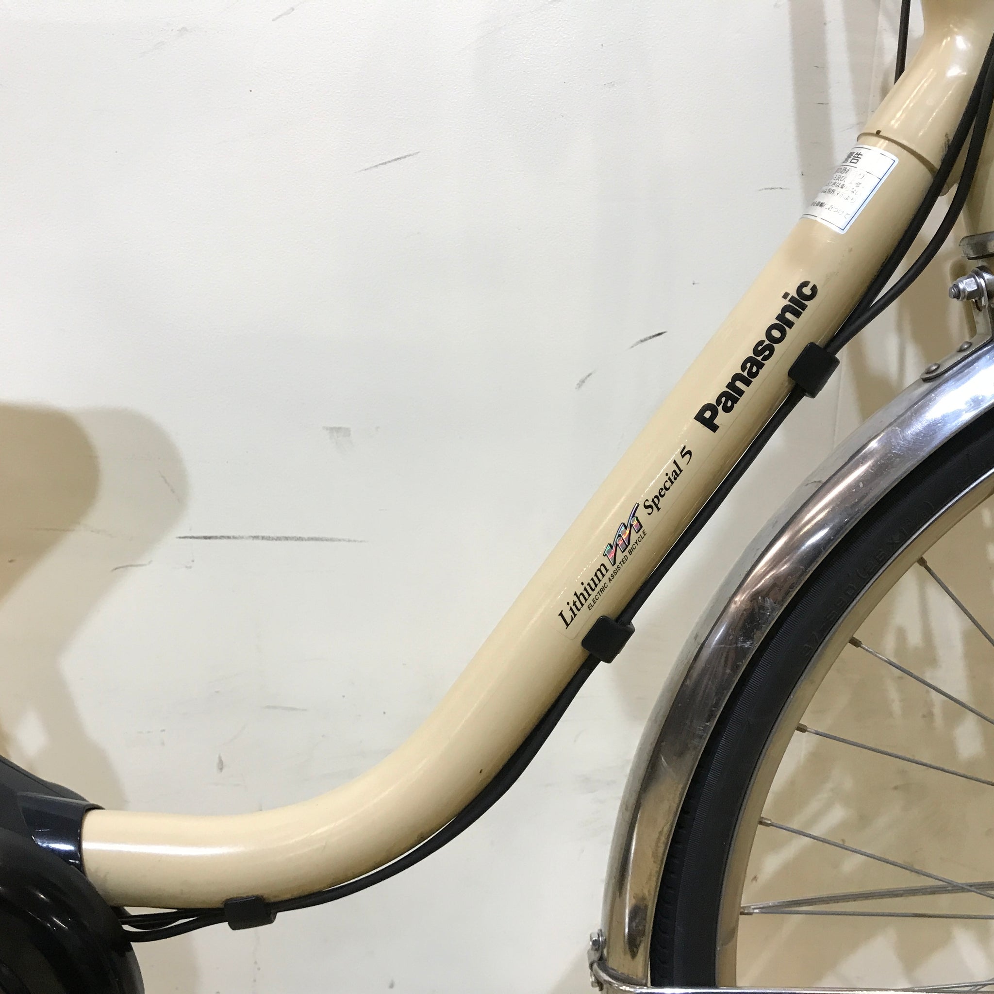 パナソニック ビビ スペシャル5 ベージュ 26インチ KO005【中古車  