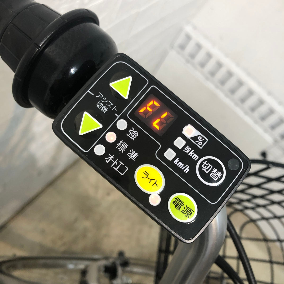 ブリヂストン アシスタ U DX シルバー 26インチ SR418Y 【中古車】