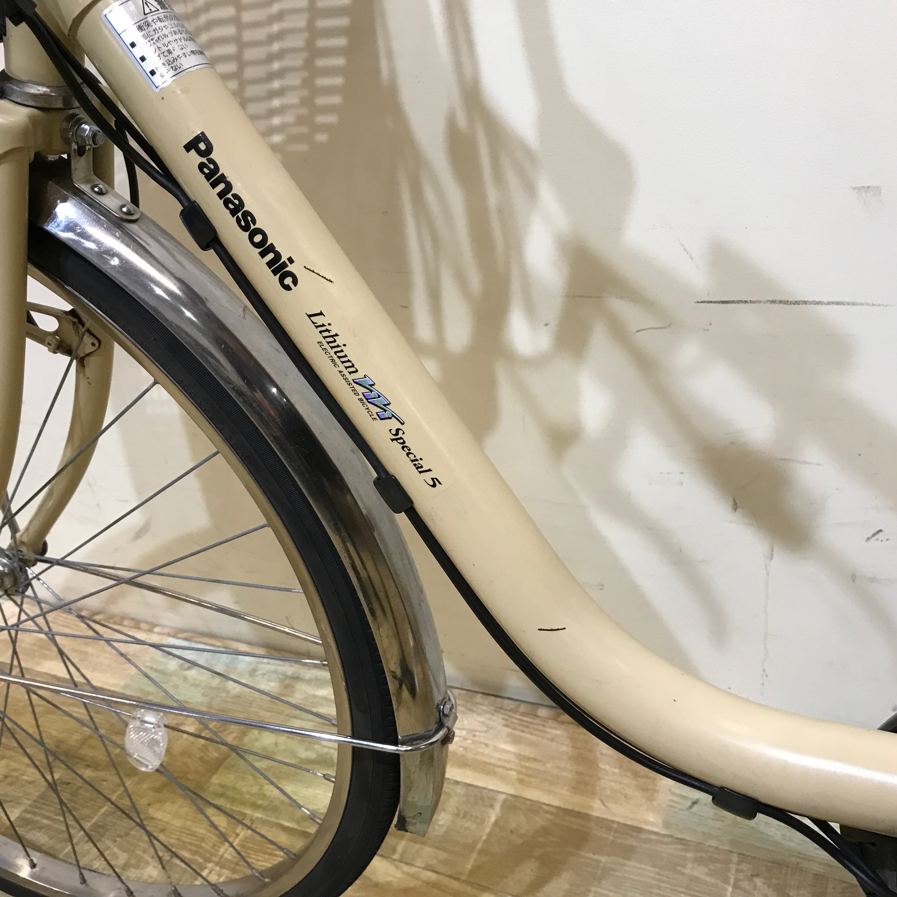 370　整備済新基準　パナソニックViVi special5 26インチ 中古車 370 整備済新基準 パナソニックViVi special5 26インチ 中古車