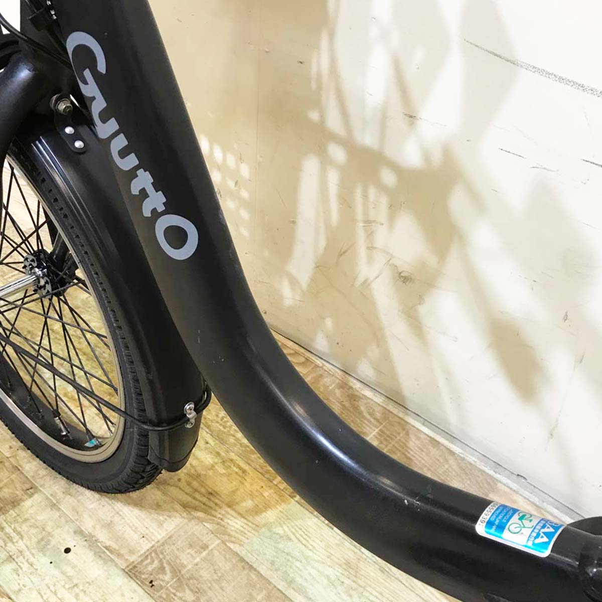 中古電動自転車 パナソニック ギュット クルーム R DX ブラック 20インチ KB102