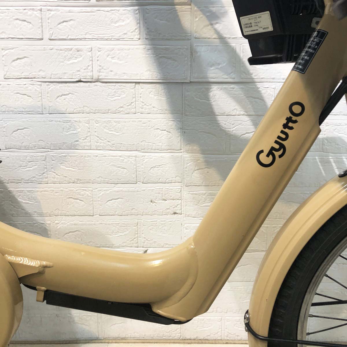 中古電動自転車 パナソニック ギュットアニーズDX ベージュ 20インチ YI030