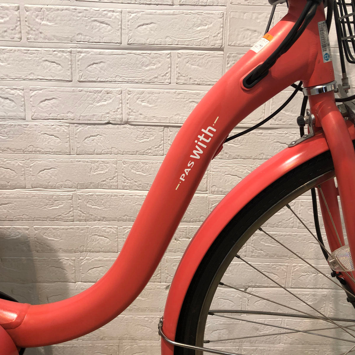 ヤマハ PAS With DX パス ウィズ DX コーラルレッド 26インチ YV100 【中古車】