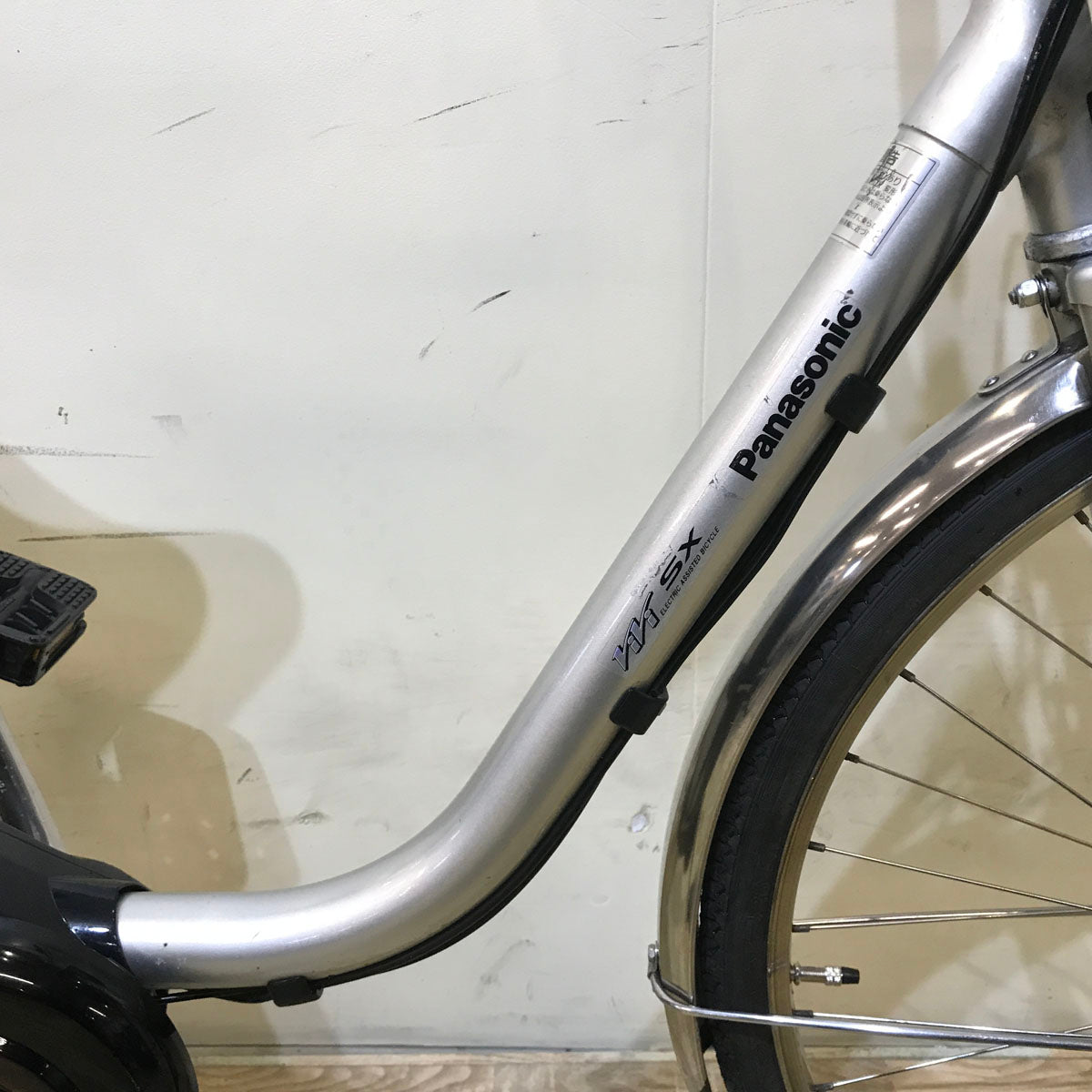 パナソニック ビビ SX シルバー 26インチ KB103 【中古車】