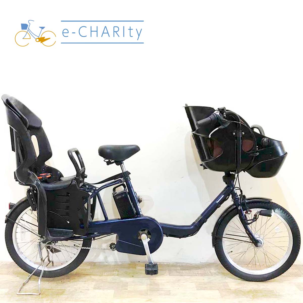 電動自転車 ブリヂストン 20インチ 子供乗せ アシスト 中古 091304 在庫あり 電動自転車 ブリヂストン 20インチ 子供乗せ アシスト 中古