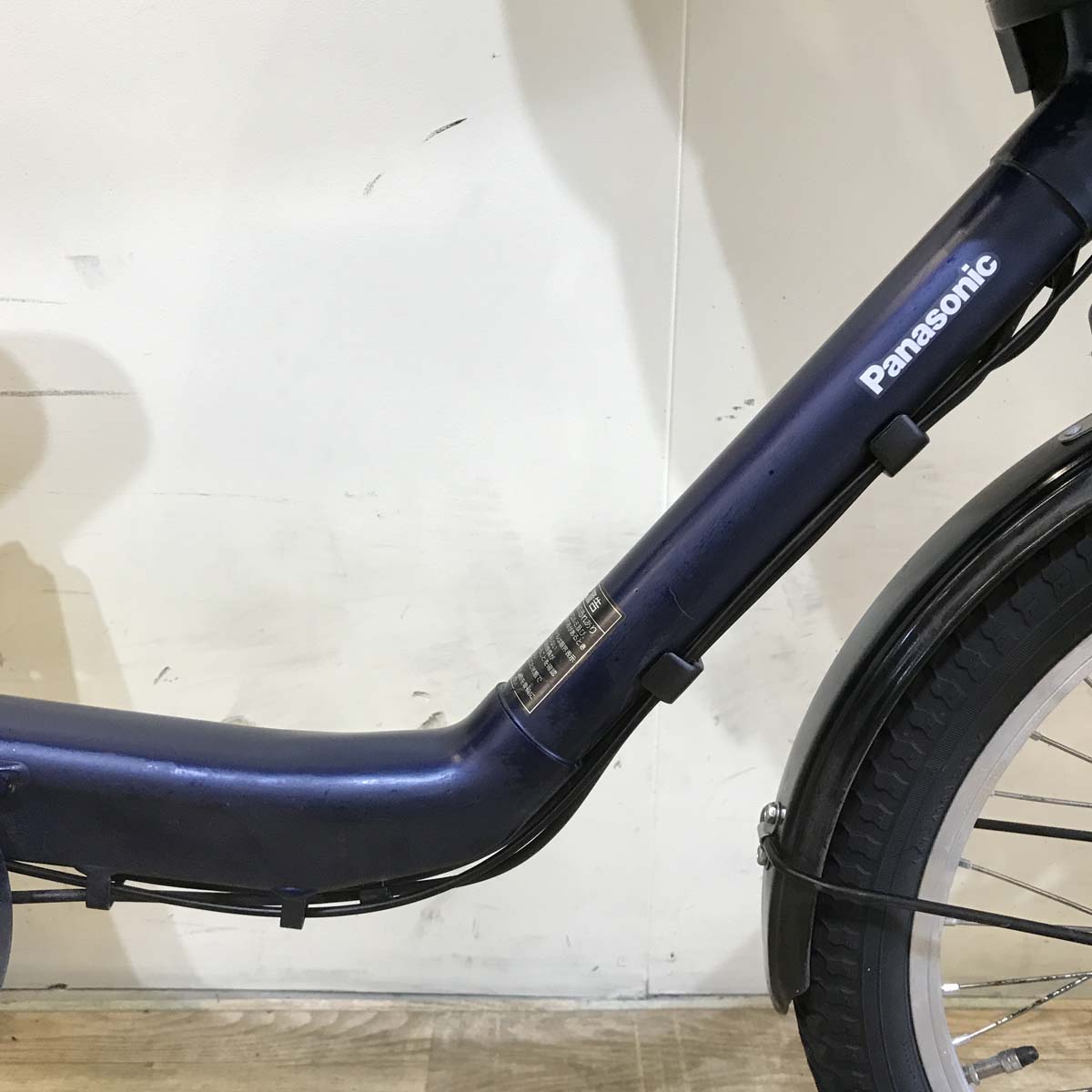 パナソニック ギュットミニDX ネイビー 20インチ KG105 【中古車】
