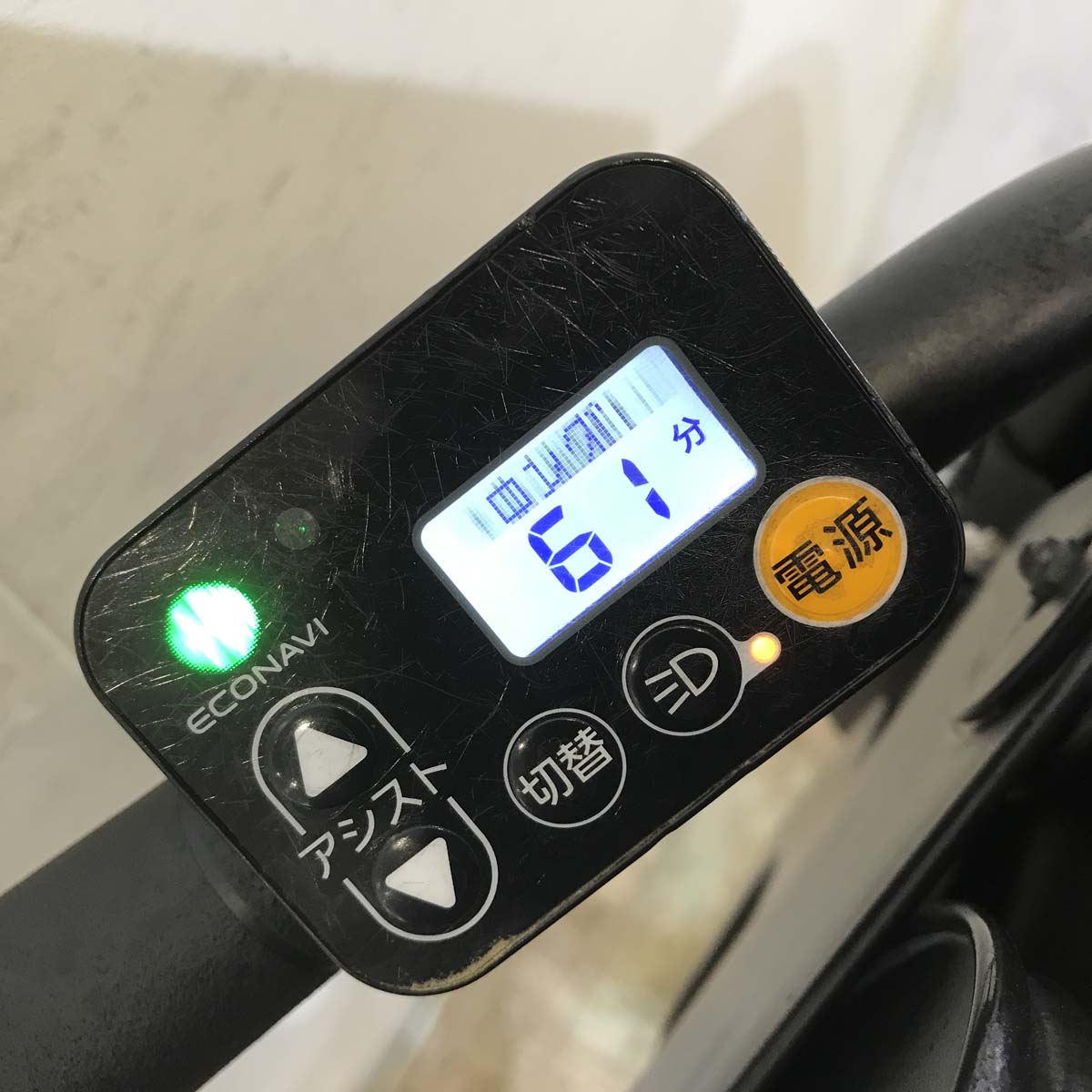中古電動自転車 パナソニック ギュットミニDX ネイビー 20インチ KG105