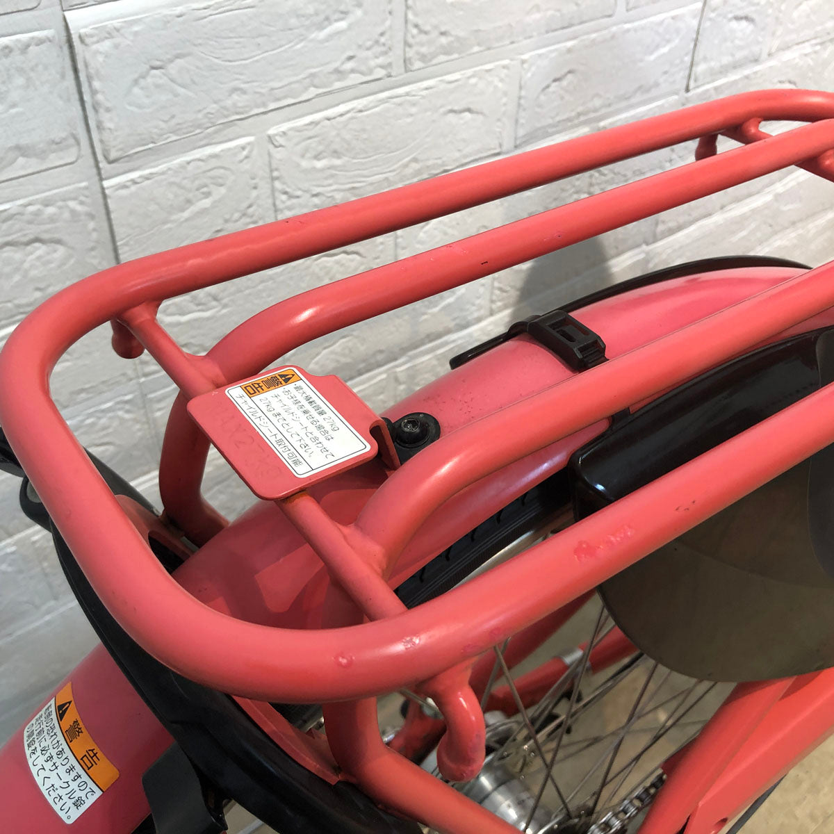 ヤマハ PAS With DX パス ウィズ DX コーラルレッド 26インチ YV100 【中古車】