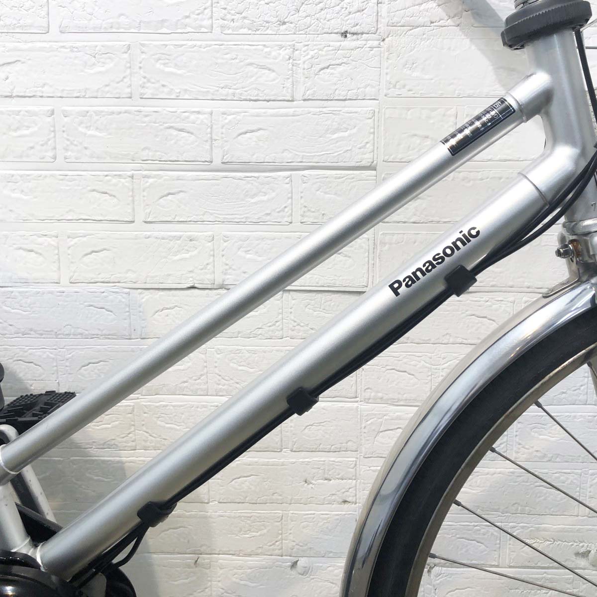 中古電動自転車 パナソニック ティモDX シルバー 27インチ YI031