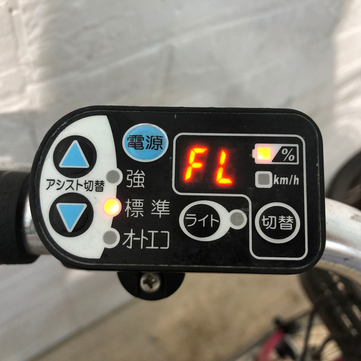 ブリヂストン アシスタ DX ピンク 26インチ YV101 【中古車】
