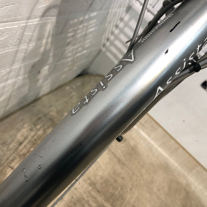 ブリヂストン アシスタ DX シルバー 26インチ YQ085 【中古車】