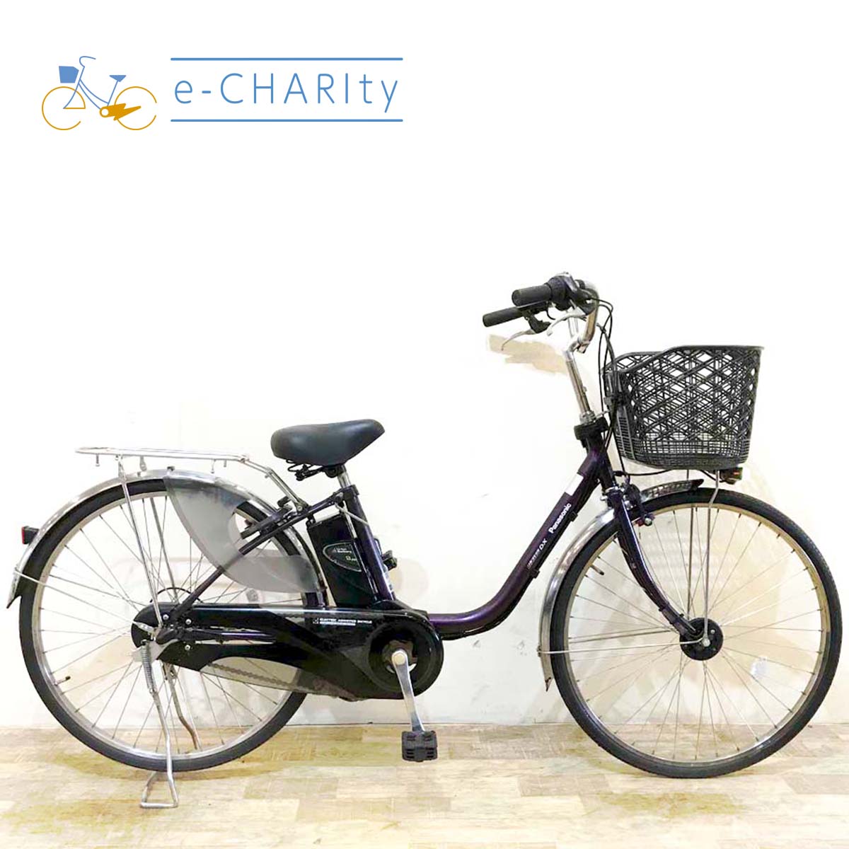 中古パナソニック電動自転車特価｜ビビ・ギュット・ベロスターなど豊富