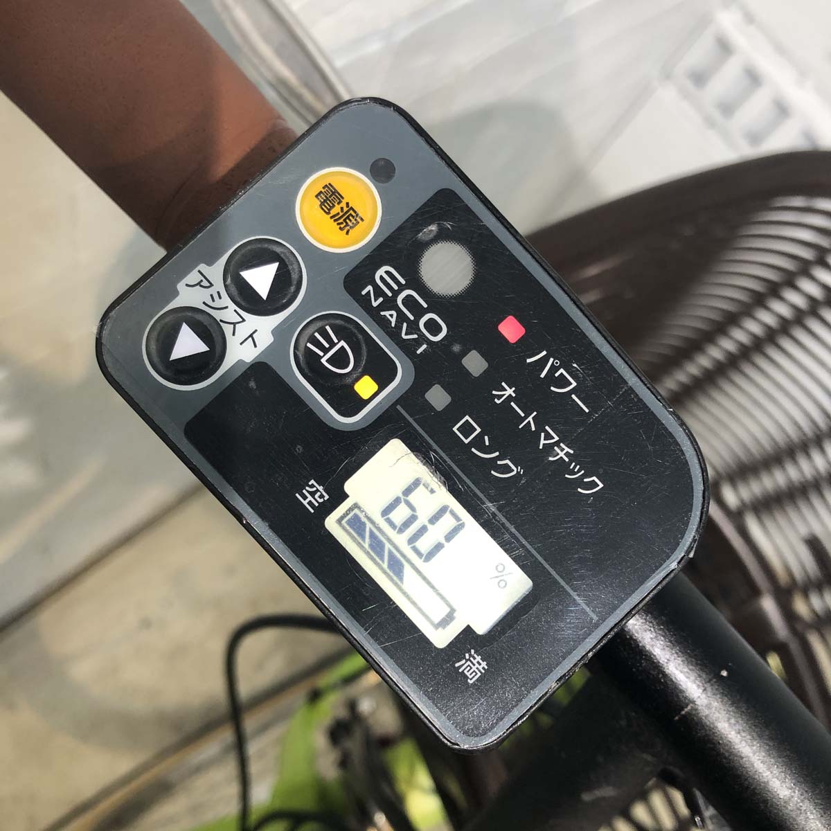 中古電動自転車 パナソニック エーガールズ グリーン 26インチ YD027