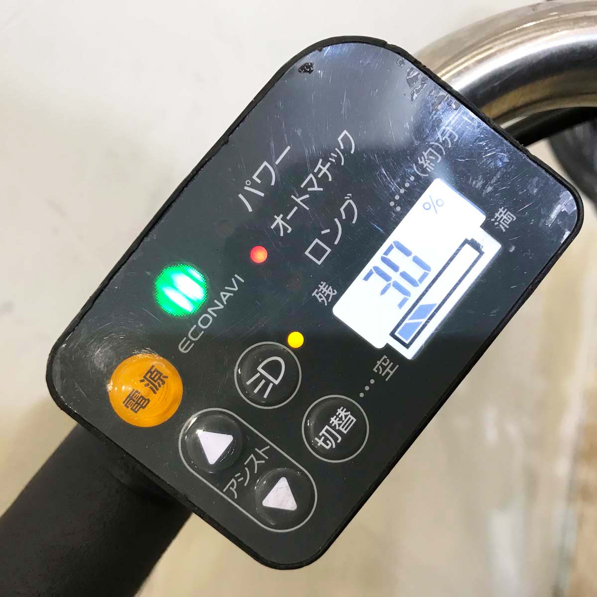 中古電動自転車 パナソニック ビビDX パープル 26インチ KG106